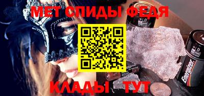 бутик Гусев