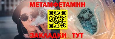 марки lsd Гусиноозёрск