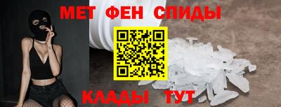 гашик Гусь-Хрустальный