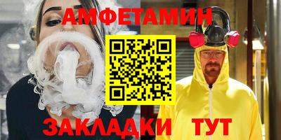 гашик Гусь-Хрустальный