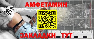 бутик Гусев