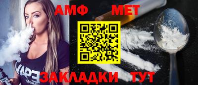 гашик Гусь-Хрустальный