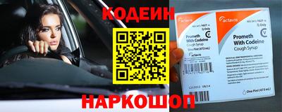 apvp Апрелевка