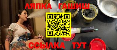 apvp Апрелевка