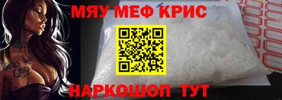 бутик Гусев