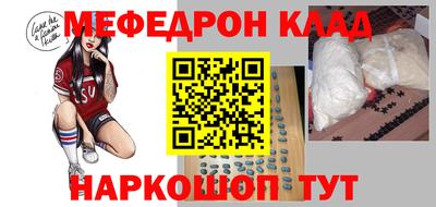 ALPHA-PVP Аргун