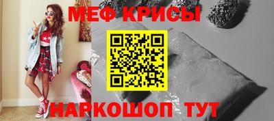 марки lsd Гусиноозёрск