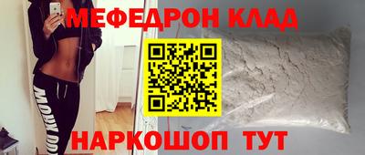 бутик Гусев