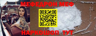 гашик Гусь-Хрустальный