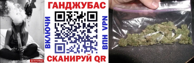 где купить наркоту  Нижний Новгород  даркнет наркотические препараты  МАРИХУАНА сатива 